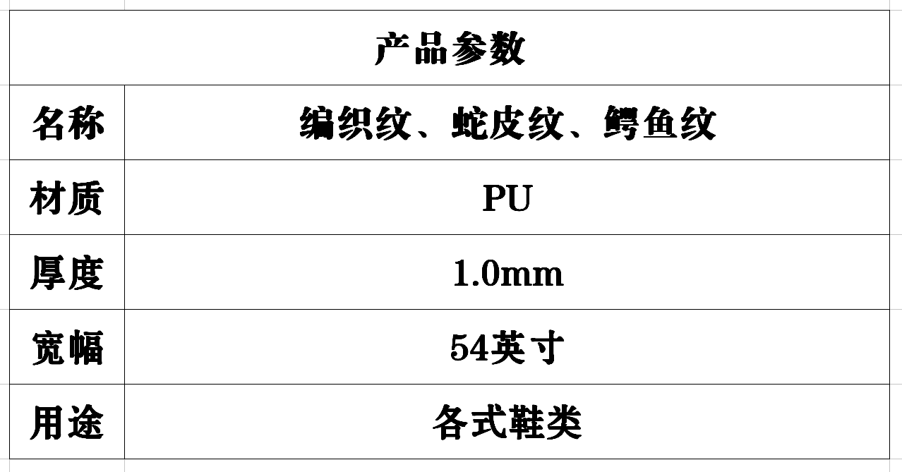 微信图片_20200423144700.png